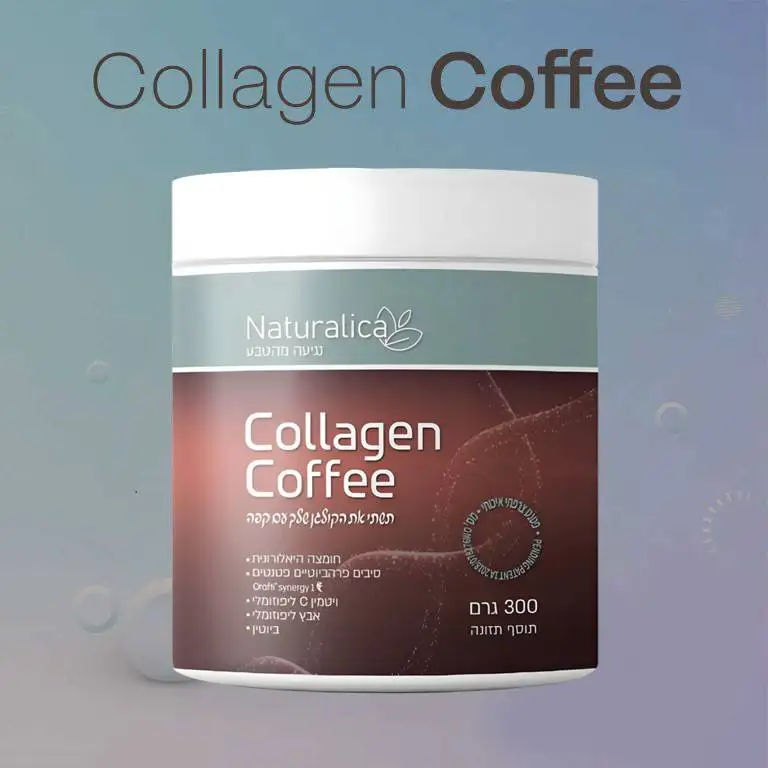 Collagen Coffee