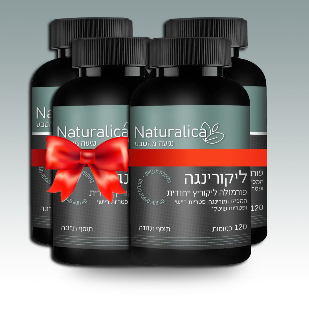 3+1 For 360+120 Capsules